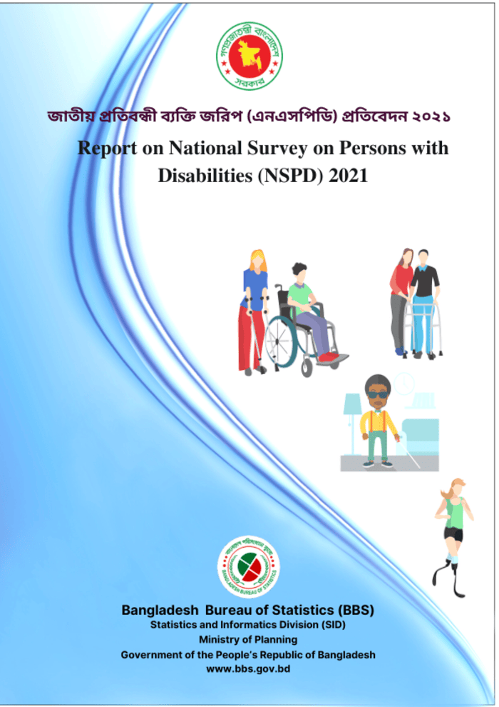 Report on National Survey on Persons with Disabilities (NSPD) 2021 (December 2022) [EN/BN] – Bangladesh