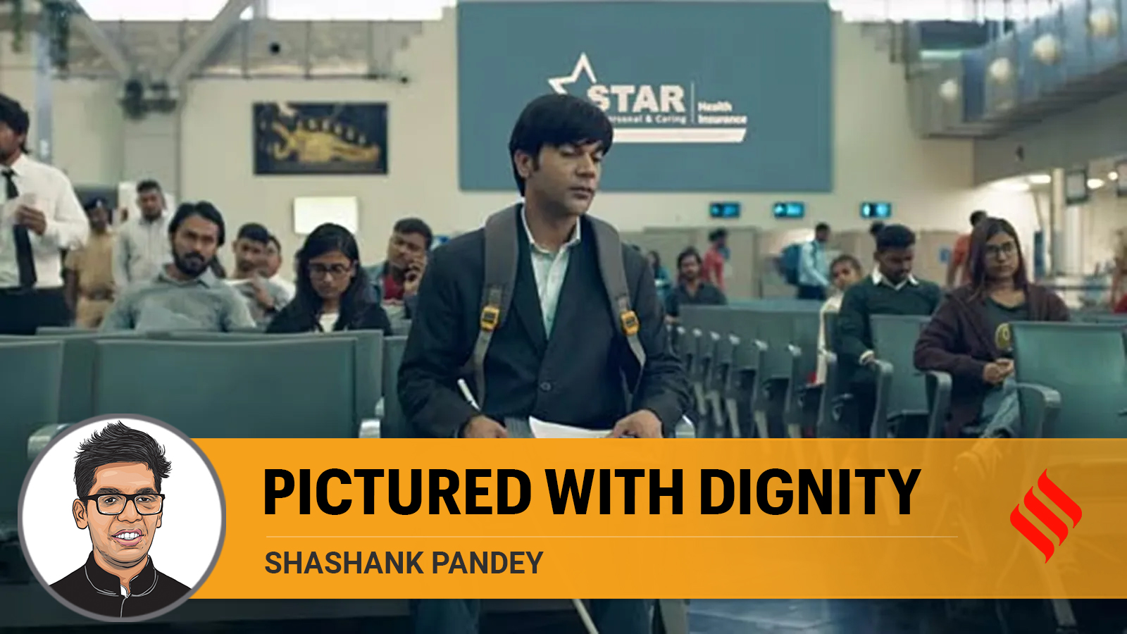 Why the film ‘Srikanth’ was recognised as disabled and ‘Aankh Micholi’ was not.